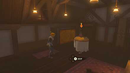 カカリコ村のインパ