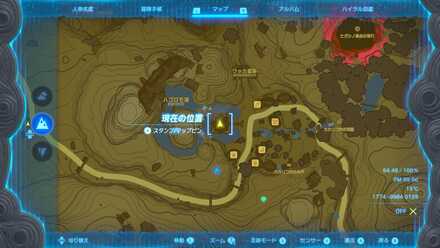 インパの屋敷の場所