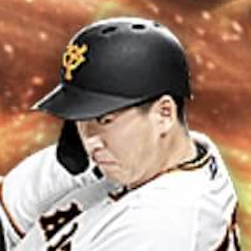 秋広優人の画像