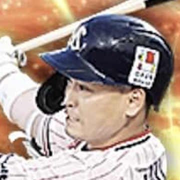 青木宣親の画像