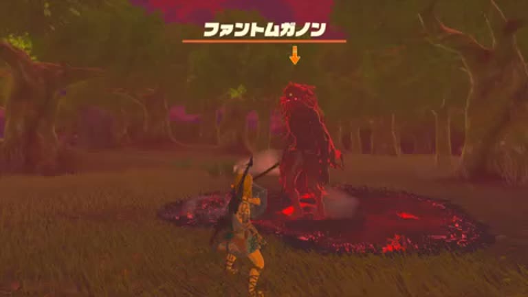 ティアキン】ファントムガノンの倒し方と場所【ゼルダの伝説ティアーズ