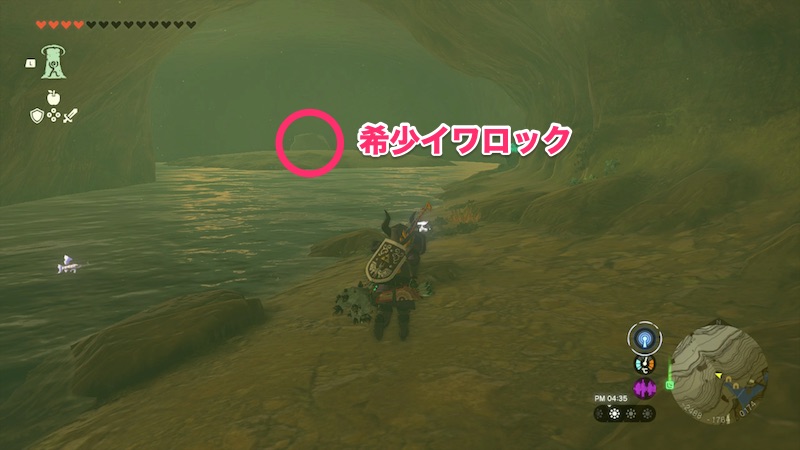 イワロック周回