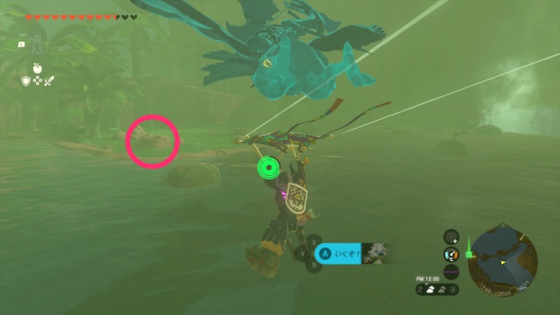 イワロック周回