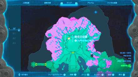 近衛の弓の場所2