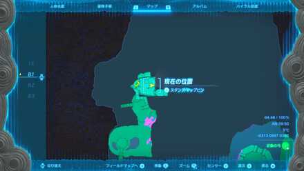 近衛の弓の場所3