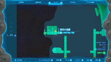 近衛の弓の場所4