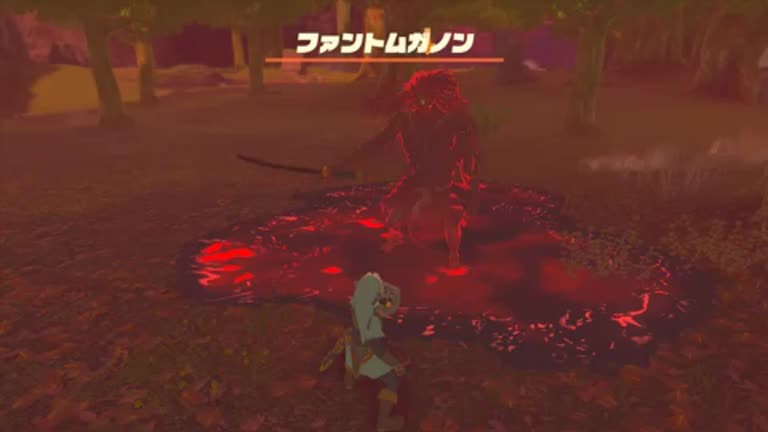 ティアキン】ファントムガノンの倒し方と場所【ゼルダの伝説ティアーズ