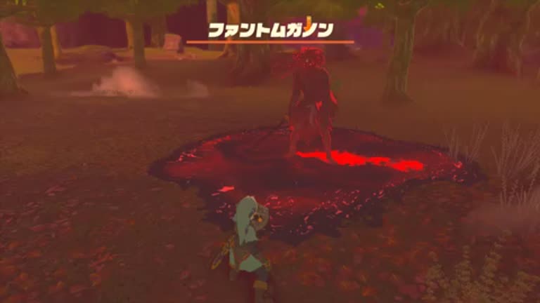 ティアキン】ファントムガノンの倒し方と場所【ゼルダの伝説ティアーズ