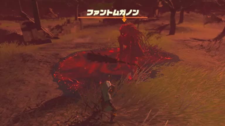 ティアキン】ファントムガノンの倒し方と場所【ゼルダの伝説ティアーズ