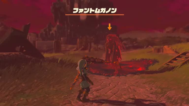ティアキン】ファントムガノンの倒し方と場所【ゼルダの伝説ティアーズ