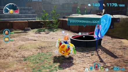 見つけた地下洞窟を探索し遭難者とお宝を回収