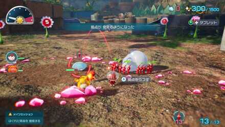 地上のギミックを解いて探索範囲を広げよう