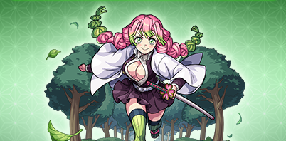 甘露寺蜜璃の画像