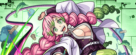 甘露寺蜜璃の画像