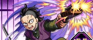 不死川玄弥の画像