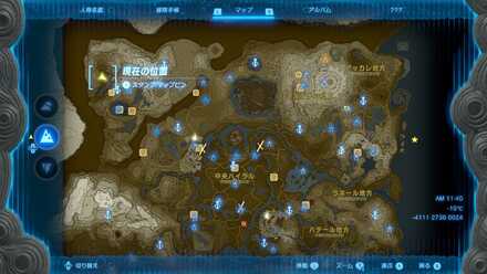 クムの秘湯全体マップ