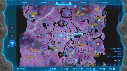 バクダン花の入手場所