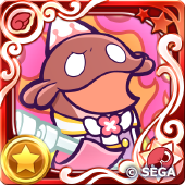 サラマンダー（星7）の画像