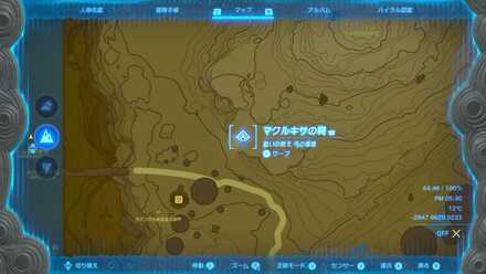 マクルキサの祠の場所詳細