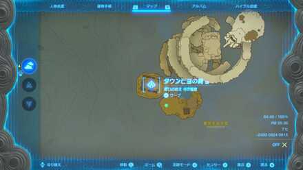 タウンヒヨの祠の場所詳細