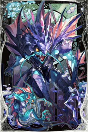 魔海王子 サハギンプリンスの画像