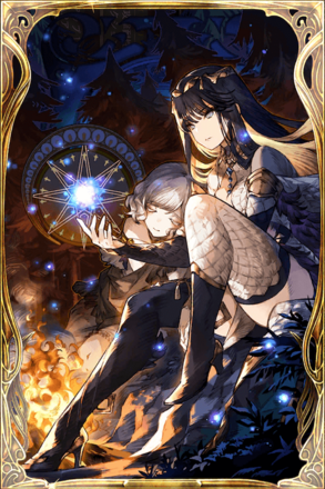 血塗られた道の画像