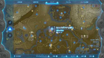 セルタボマチの祠の場所