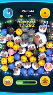 キーダのスキルGIF