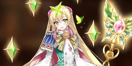 デスティーナの画像