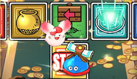 昇格マスに止まると上の階に進める