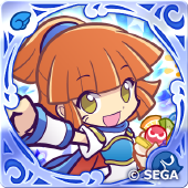 お祝いアルルの画像