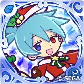 サンタシグ（星6）の画像