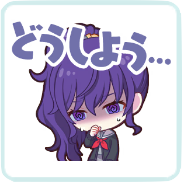 まふゆ：どうしよう...画像