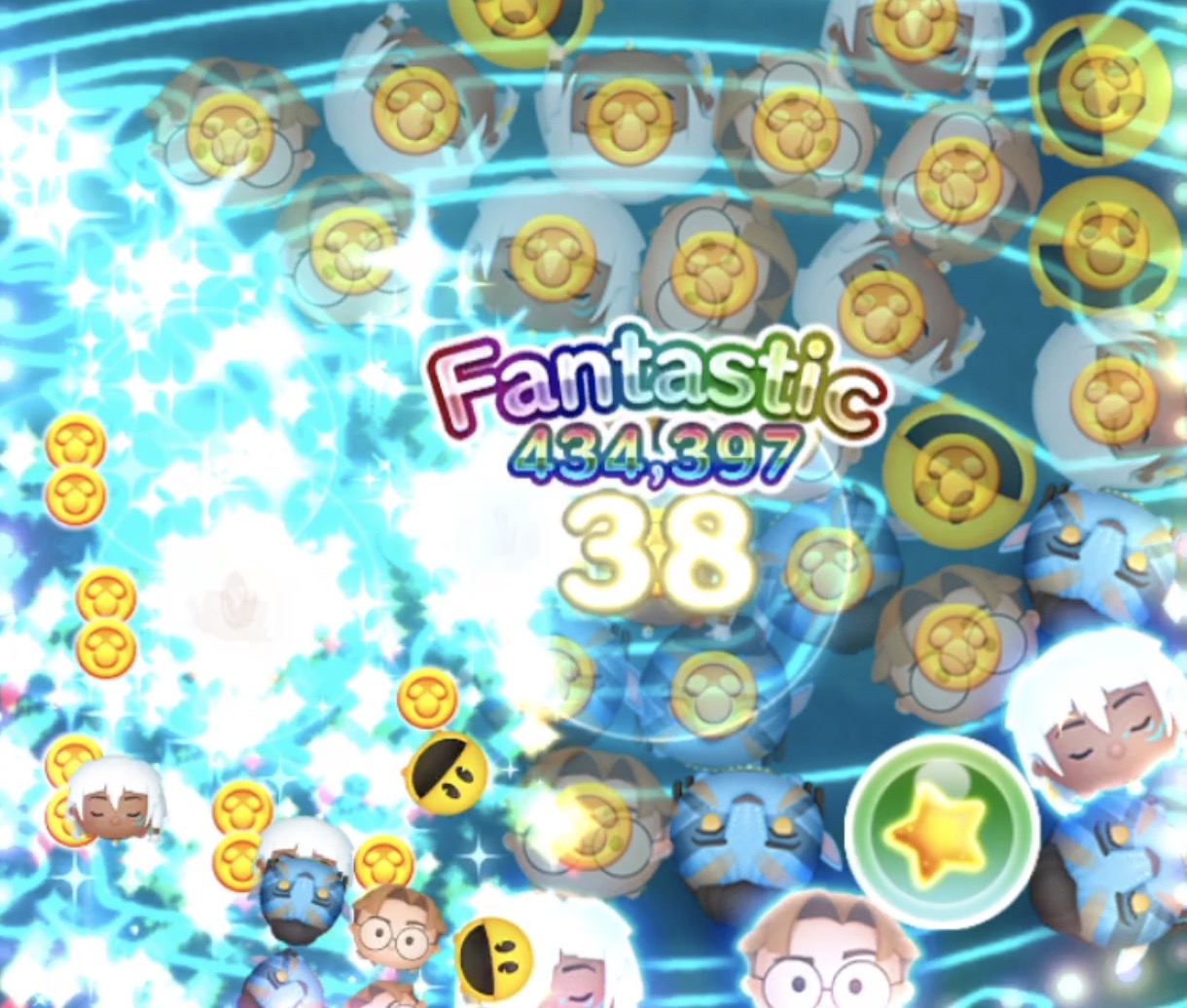 繋ぐと周りのツムも消す