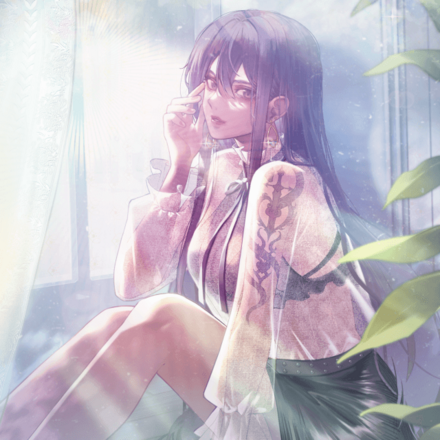 白日の追跡者 楪