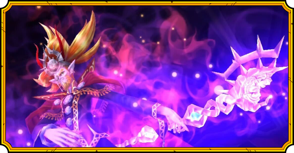 メダル幻魔王(ギガ伝説)