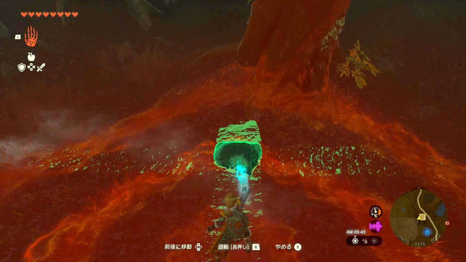 ウルトラハンド