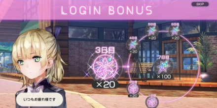 無課金でクォーツはどのくらい集められる？｜コラム記事Vol.67