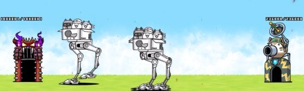 お金貯め完了後