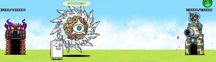 サイクロンを寄せる