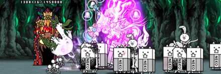 マガモジョー撃破