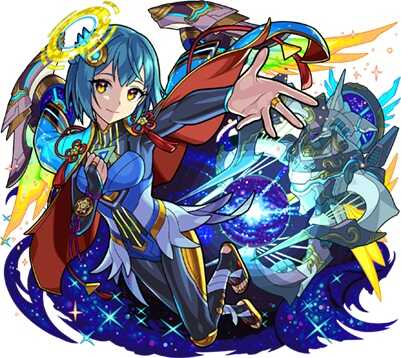ベガ