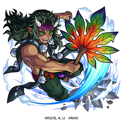 可楽 ステータス