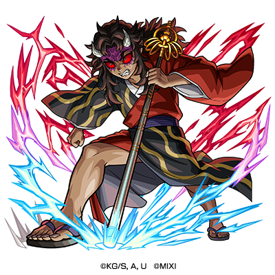 積怒 ステータス