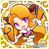 キッシュ（星6）の画像