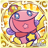 さかな王子（魚）の画像