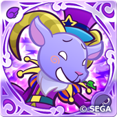 タニンゴート（星6）の画像