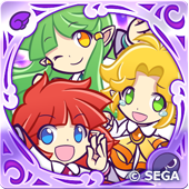 トリオ・ザ・バンシー（星6）の画像