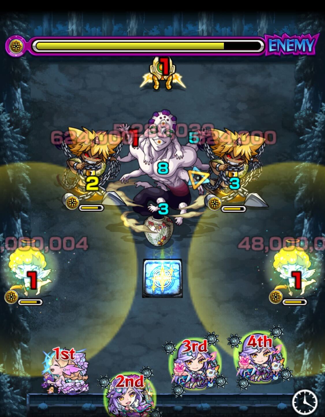 玉壺 ステージ1