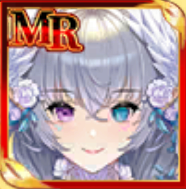 ヴェルダンディの画像